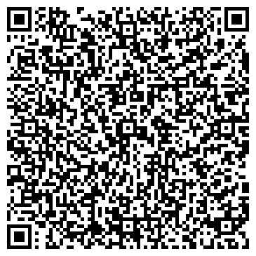 QR-код с контактной информацией организации ООО Бюро Виста