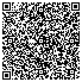 QR-код с контактной информацией организации Ремкровли