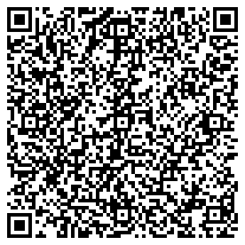 QR-код с контактной информацией организации ООО Премьера