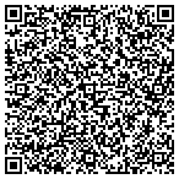 QR-код с контактной информацией организации ООО Димарт