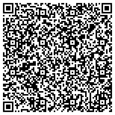 QR-код с контактной информацией организации ООО Центр повышения эффективности