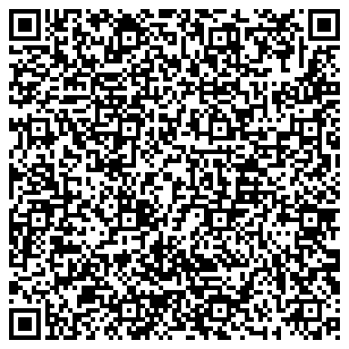 QR-код с контактной информацией организации ТОО Accounting Business Solutions