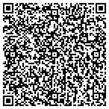 QR-код с контактной информацией организации Бурспецсервис