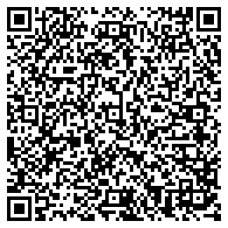 QR-код с контактной информацией организации ООО Балконский