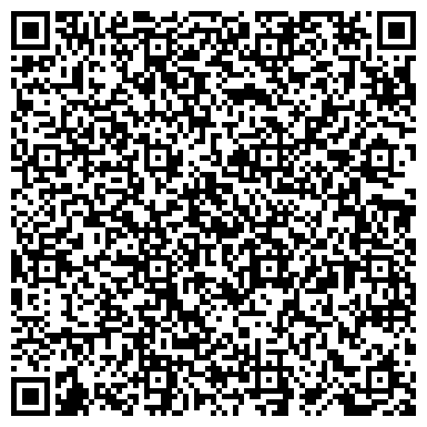 QR-код с контактной информацией организации Гармония Тишины