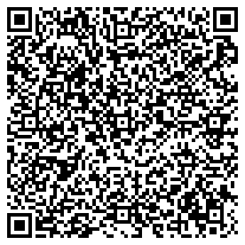 QR-код с контактной информацией организации ООО ВИГО Финанс