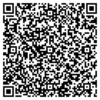 QR-код с контактной информацией организации Кафе Ли-Сян
