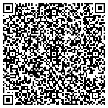 QR-код с контактной информацией организации MOS RUSSцвет