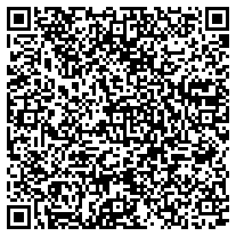 QR-код с контактной информацией организации Вкусно