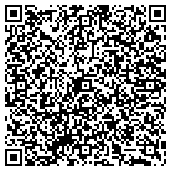 QR-код с контактной информацией организации ООО Тоир Трим