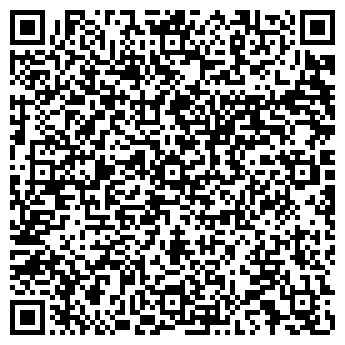 QR-код с контактной информацией организации ООО Надитекс