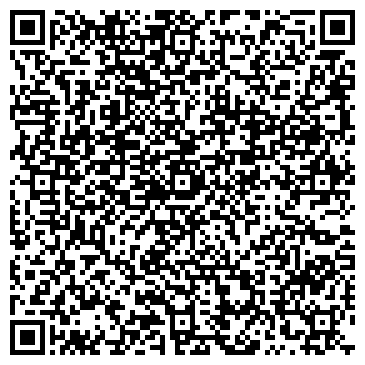QR-код с контактной информацией организации Аннель