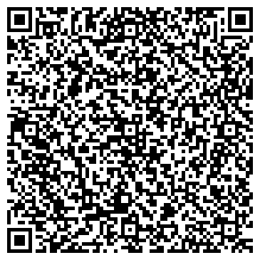 QR-код с контактной информацией организации ООО Отдел Развития