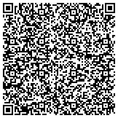 QR-код с контактной информацией организации Integrator.Digital