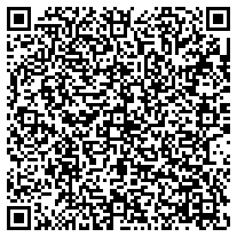 QR-код с контактной информацией организации ООО Кристаль