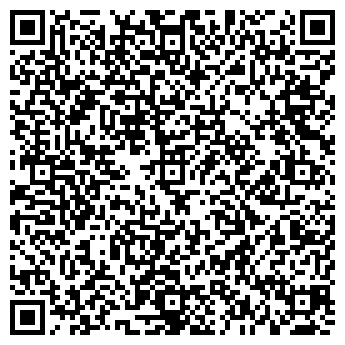 QR-код с контактной информацией организации ООО Эверест