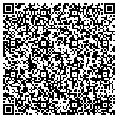 QR-код с контактной информацией организации ООО Арлеон Стоун Карелия