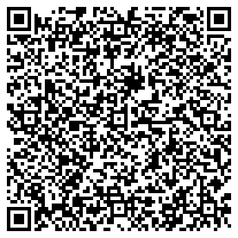 QR-код с контактной информацией организации Big Shop