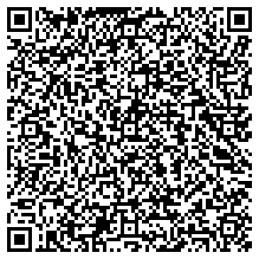 QR-код с контактной информацией организации Lipkiglamp