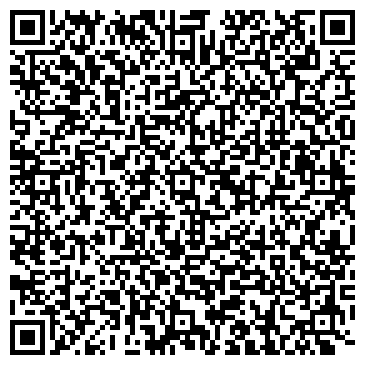 QR-код с контактной информацией организации СпецТех41