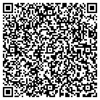 QR-код с контактной информацией организации Биосфера