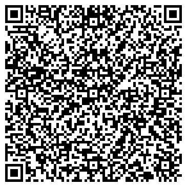 QR-код с контактной информацией организации ООО Профессионал