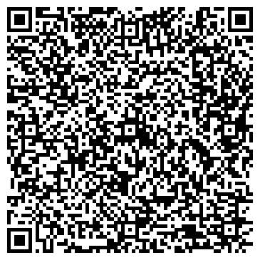 QR-код с контактной информацией организации ООО Альфа-Партс Сервис