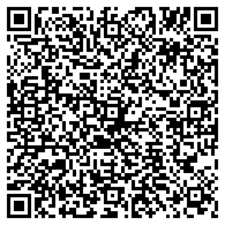QR-код с контактной информацией организации ООО Аврк