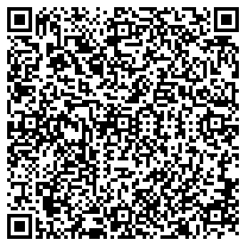 QR-код с контактной информацией организации ООО Агро Грант