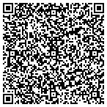 QR-код с контактной информацией организации ООО Северная Стрела