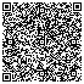 QR-код с контактной информацией организации ООО Дивайн Лайт