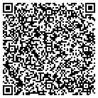 QR-код с контактной информацией организации ООО Грин-Стоун