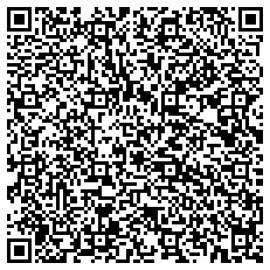 QR-код с контактной информацией организации ТОО Доктор Веб – Центральная Азия