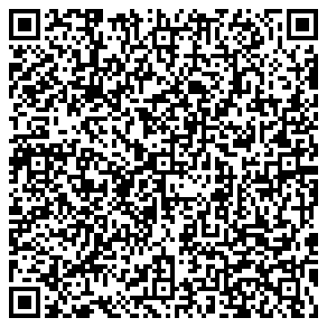 QR-код с контактной информацией организации ООО Про-Mолд