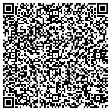 QR-код с контактной информацией организации Alza посуда