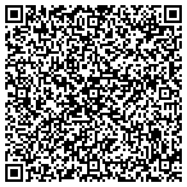 QR-код с контактной информацией организации ООО Дизайнстрой