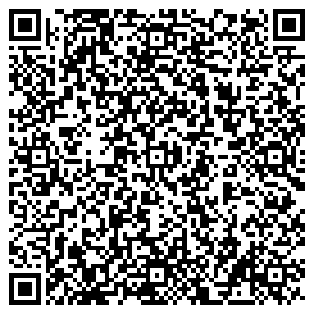 QR-код с контактной информацией организации Kill