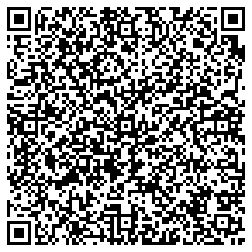 QR-код с контактной информацией организации ООО Ролл Сервис