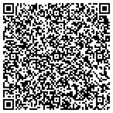 QR-код с контактной информацией организации ООО Лёгкая Стоматология