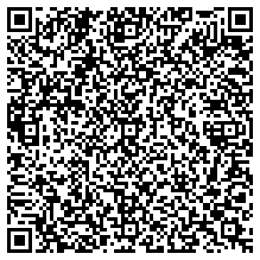 QR-код с контактной информацией организации ООО Гоночный трек Global Racing
