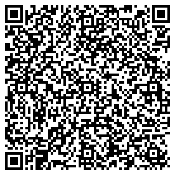 QR-код с контактной информацией организации ООО Красная Армия
