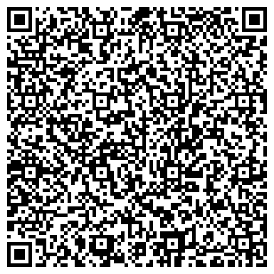 QR-код с контактной информацией организации ООО Хладон