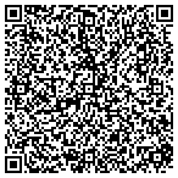 QR-код с контактной информацией организации Р-Бухгалтерия