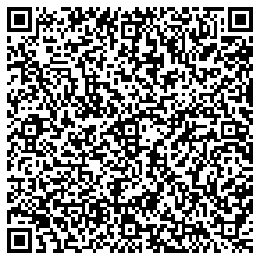 QR-код с контактной информацией организации ООО АПК СельХозДор