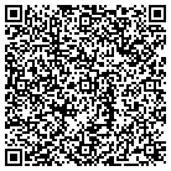 QR-код с контактной информацией организации ООО Пампакс