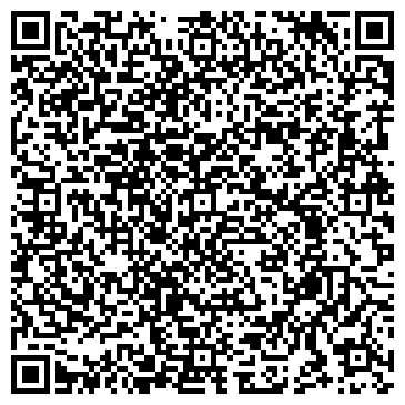 QR-код с контактной информацией организации ООО ТОВ “ЮК Звільнимо”