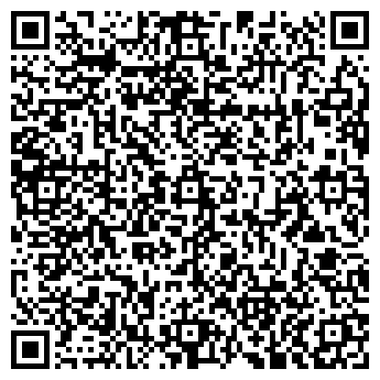 QR-код с контактной информацией организации Век Пром