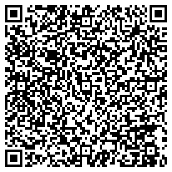 QR-код с контактной информацией организации ИП Эвакуатор Минск 1626
