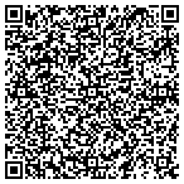 QR-код с контактной информацией организации Швейцарский стиль