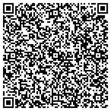 QR-код с контактной информацией организации ООО Б2Б